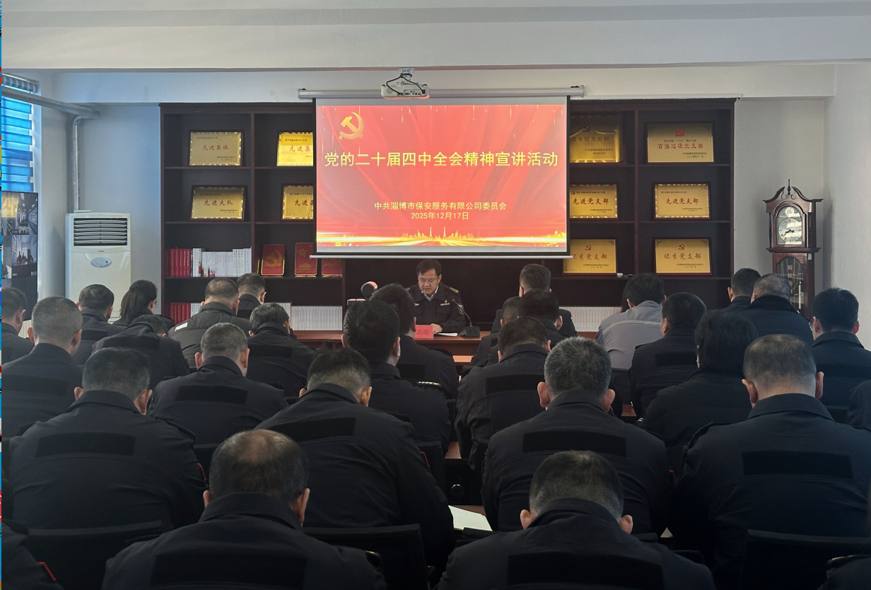 df6a575b25c41d0c0582c91c857c423b df6a575b25c41d0c0582c91c857c423b